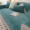 Winter Plush Sofa Cushion Crystal Velvet Four-season Universal Non-slip Seat Cushion Combination Sofa Cover Living Room