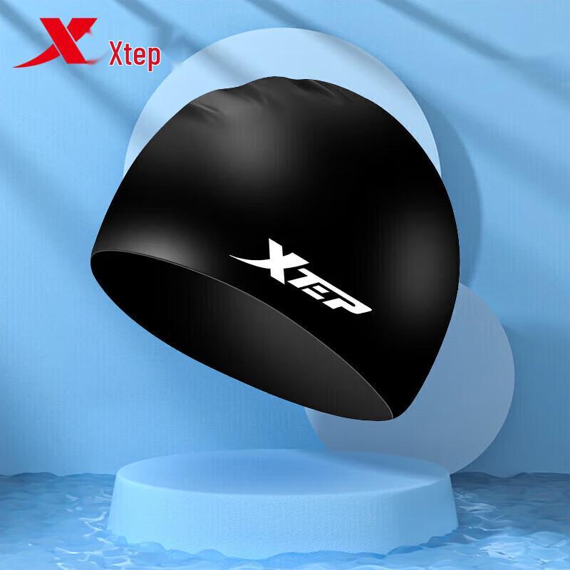 Xtep Adult Silicone Swim Cap Adult One Size