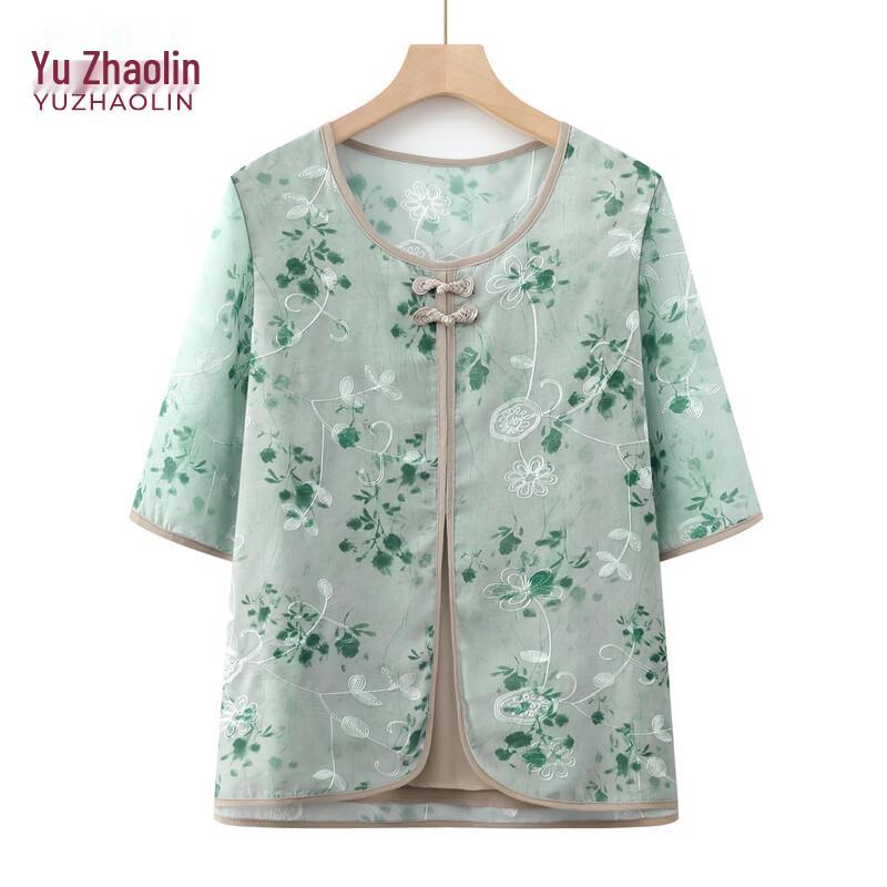 YUZHAOLIN Women s Loose Chinese Style Summer Set 4XL