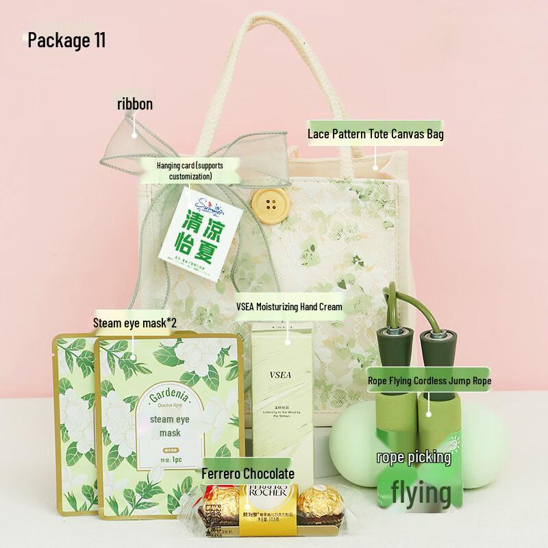 Summer Refreshment Gift Box Set