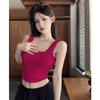 #Pure desire Spice Girl irregular versatile beauty back sling vest women's summer with chest pad inside and outside wear slim display