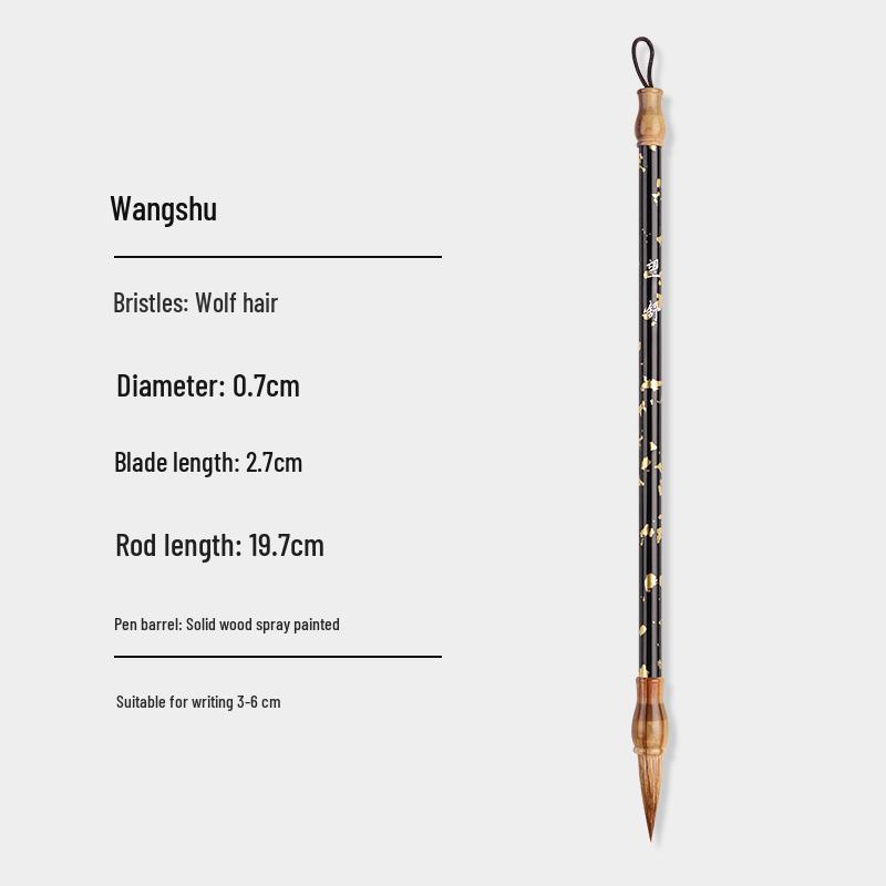 

Wangshu Fuguang Wolf Hair Calligraphy Brush for Small Regular, Running, and Clerical Script Practice