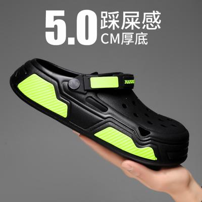 Sommerschuhe Sale Herren Hausschuhe Outdoor Lässig Atmungsaktiv Herren Sandalen Sport Strand Rutschfest Eva Plateau Leicht Herrenschuh