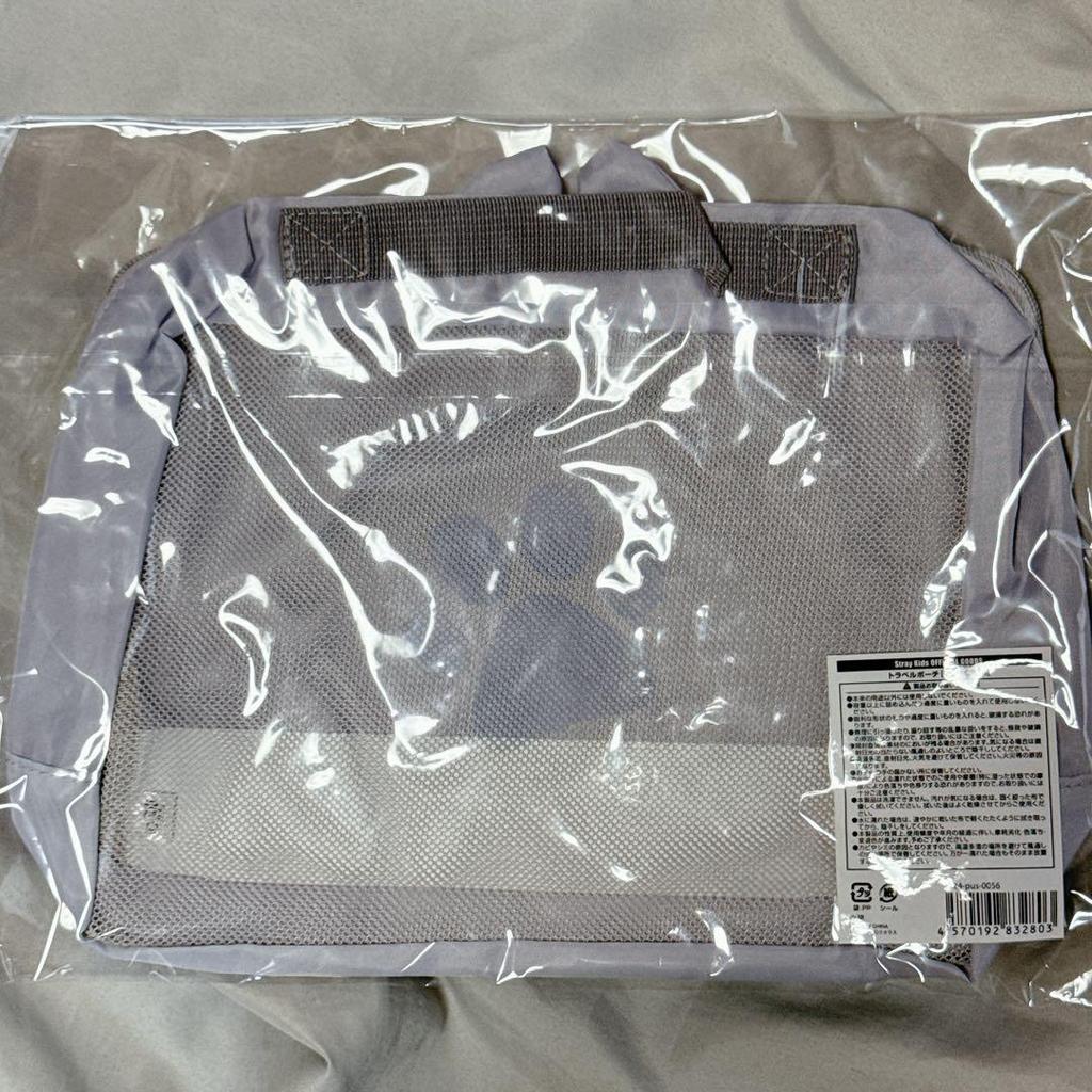 [USED] Final Price Reduction Stray Kids Wolfchan Travel Pouch Bangchan