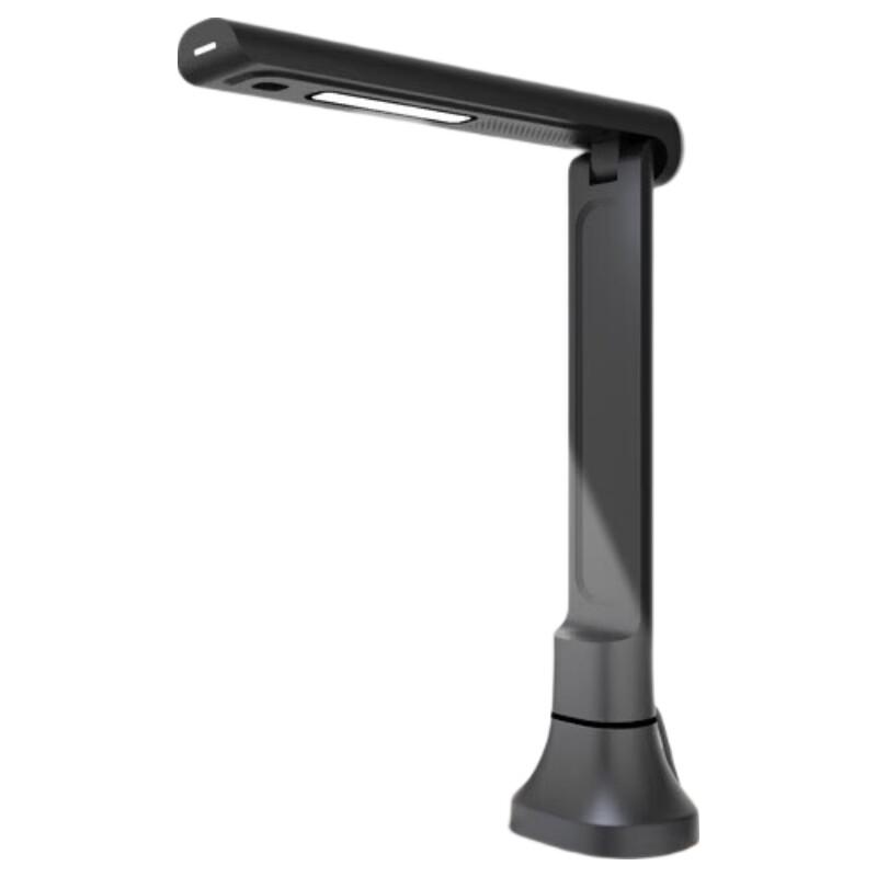 Weishan AI Smart 16MP A4 Document Camera Scanner TH25 CN Plug (adapter Included)