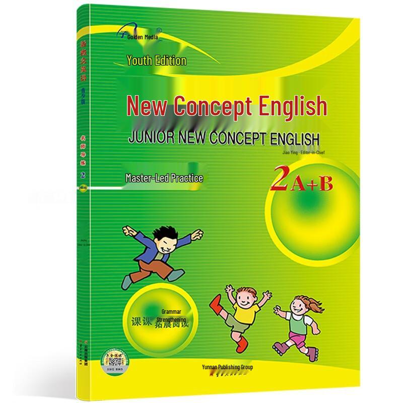 New Concept English for Young Learners: Master Guide Workbook