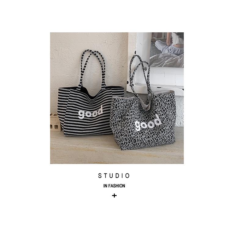 Korean Retro Leopard Print Nylon Tote Bag - Large Capacity, Casual Versatile Shoulder Bag
