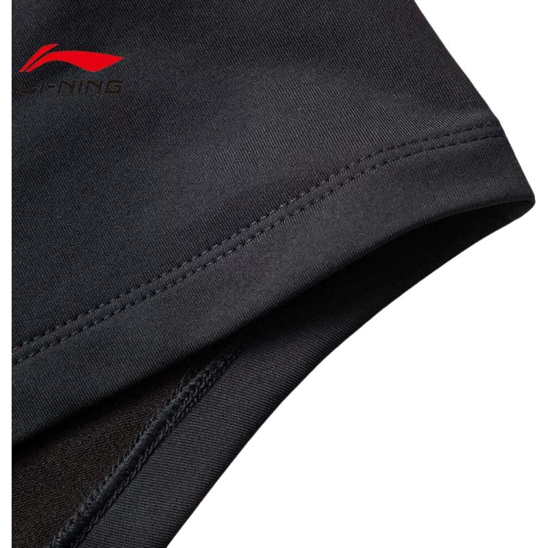 Li Ning Comfortable Simple Sports Casual Hooded Vest Men Vests Black AVSV019-1