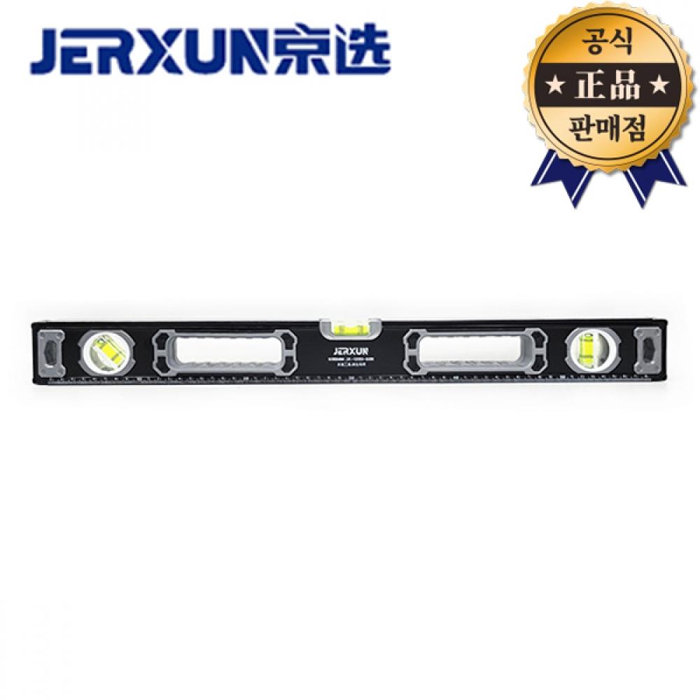 

Магнитная горизонтальная стойка JERSEN JX 1203 600 Турник