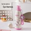 Cup Bear Hello Kitty Sports Insulated Water Bottle