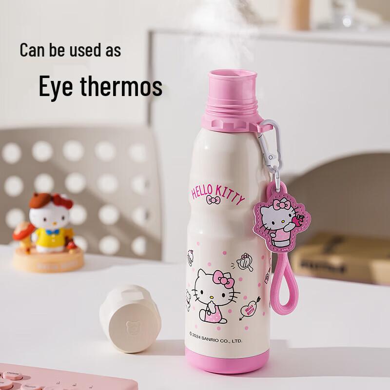 Cup Bear Hello Kitty Sports Insulated Water Bottle