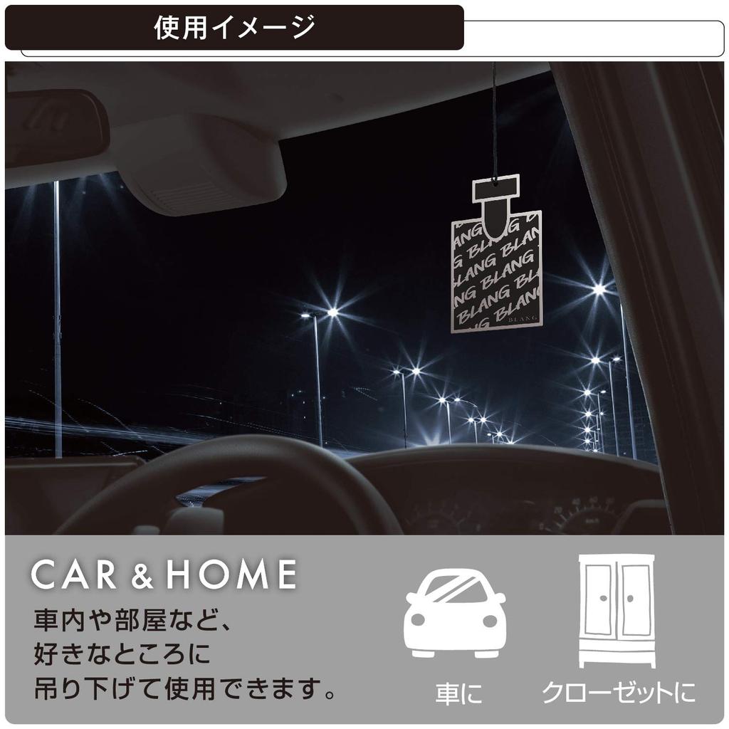 CARMATE Blang Hanging Monogram Car Air White H1301 Freshener, Musk,