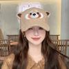 Hat Female Autumn and Winter Cute Bear Ears Peaked Cap Lamb Wool Warm Face Small Baseball Cap Male