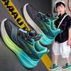 Boys' Co-Branded Breathable Mesh Sports Shoes - Summer 2025 Trend
