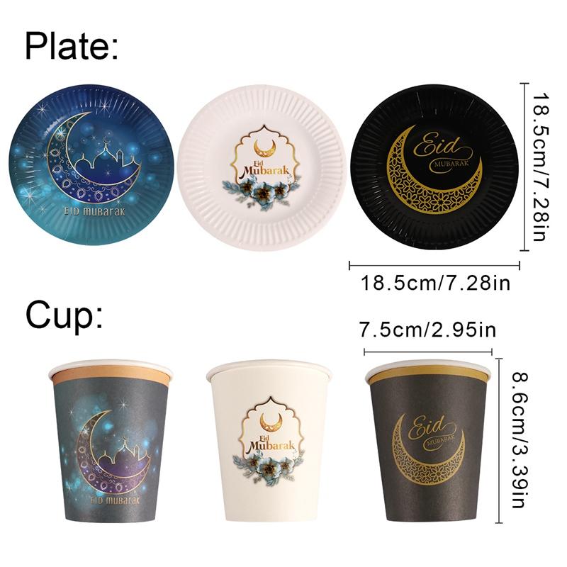 Eid Mubarak Tableware Disposable Paper Plate Cup Ramadan Kareem Decoration For Home 2026 Islamic Muslim Gifts EID Party Supplies