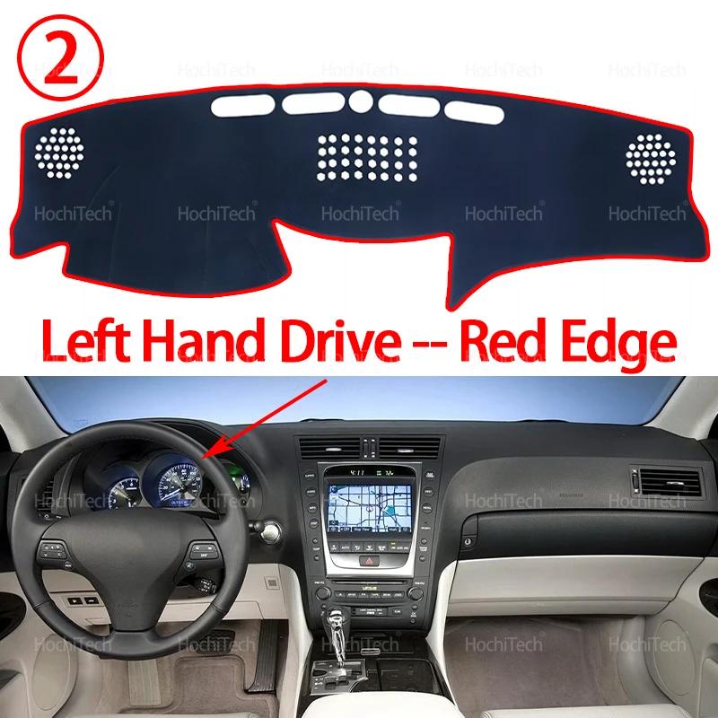 Dashboard Cover Protective Pad for Lexus GS GS300 GS430 GS450h GS350 GS460 2006~2011 Car Dash Board Sunshade Anto-UV Carpet