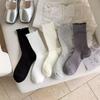 Women's Summer Thin Cotton Mesh Mid-Calf Ruffled Ballet Socks
