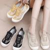 Fashion Large Size Women's Shoes Fly Weave Breathable Vintage Height Increase Sneakers Soft Sole Lightweight Comfortable Casual Shoes