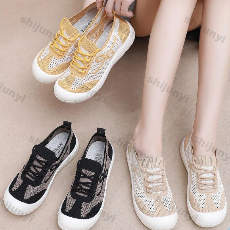 Fashion Large Size Women's Shoes Fly Weave Breathable Vintage Height Increase Sneakers Soft Sole Lightweight Comfortable Casual Shoes