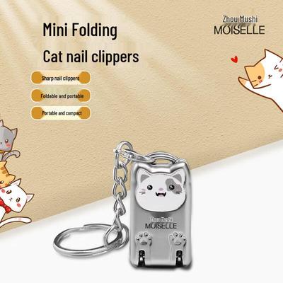 Zhou Mushi Folding Mini Portable Nail Clipper