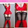 OLYOLY of Sexy Cosplay Underwear Mini Skirt Dress with Knee High Socks Extreme Bodycon Leather Mini Skirt Lace Queen Uniform Red [Set 2] (06 + Socks)