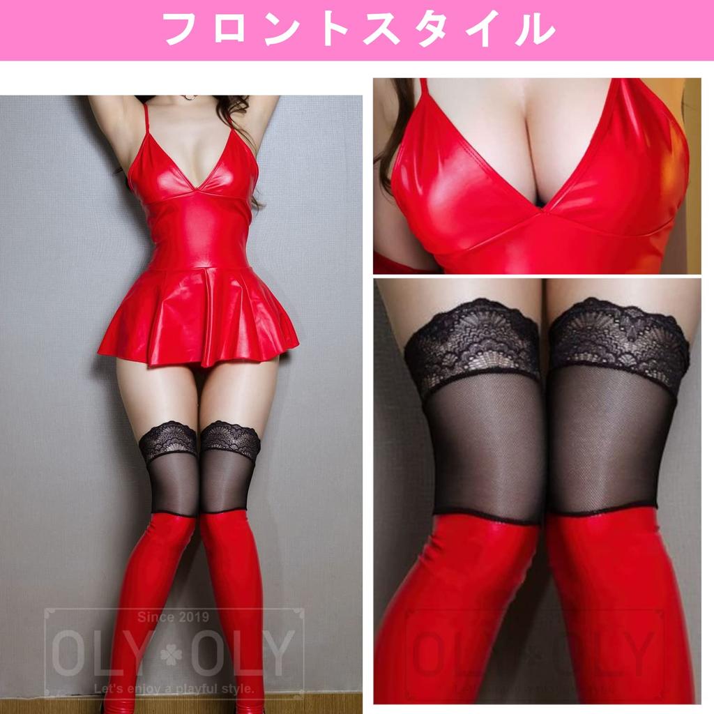OLYOLY of Sexy Cosplay Underwear Mini Skirt Dress with Knee High Socks Extreme Bodycon Leather Mini Skirt Lace Queen Uniform Red [Set 2] (06 + Socks)