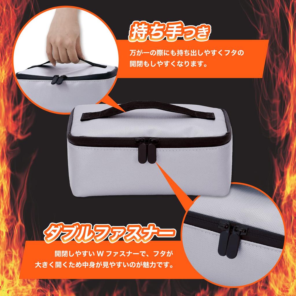 Asmix Asuka Safe Storage Bag, Flame Retardant, FP300, A6 Size, Pouch Type, Disaster Preparedness