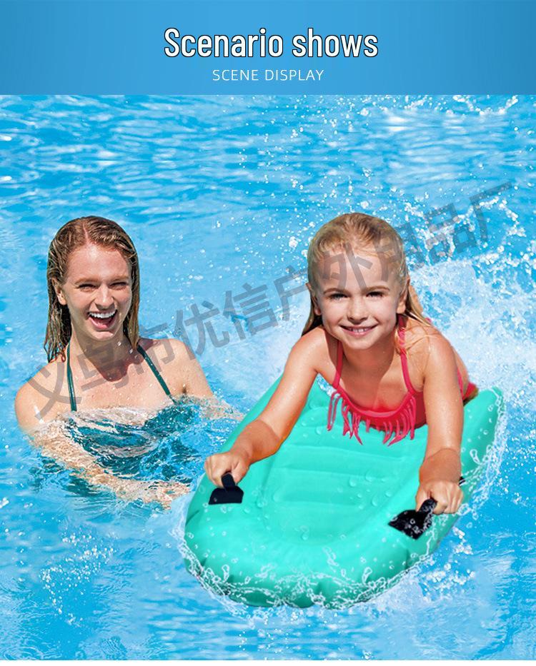 Beginner-Friendly Lightweight Inflatable Bodyboard for Safe Swimming and Surfing