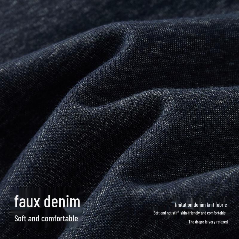 Semir Men's Winter Relaxed Fit Denim-Look Wide-Leg Pants