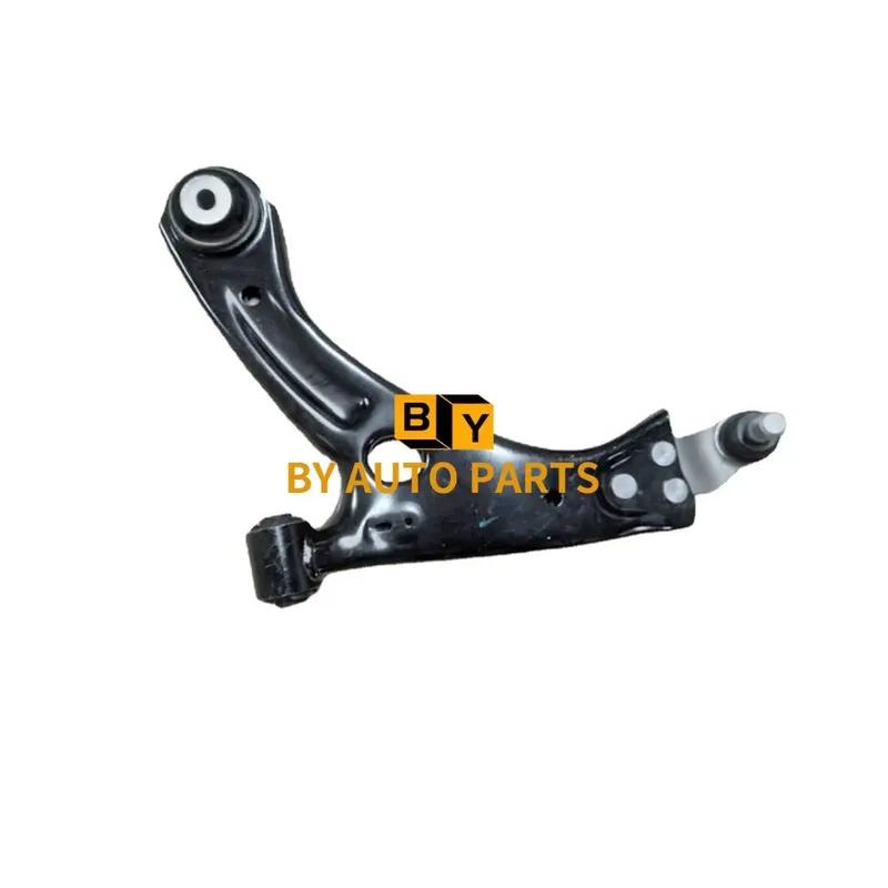 Geely TUGELLA/LYNK&CO 01/LYNK&CO 02 Сборка нижнего рычага подвески Нижний рычаг управления LEFT