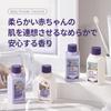 Milk Baobab [Official] Travel Set (Baby Powder) - Enough for 2 Weeks - 3 Scents