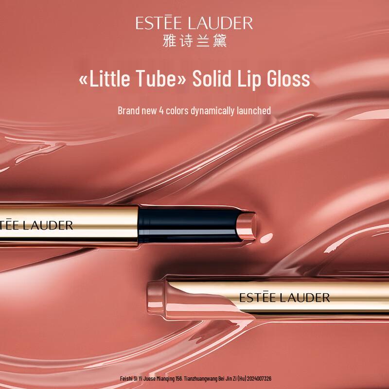 Estee Lauder Pure Color Envy Mirror Lipstick