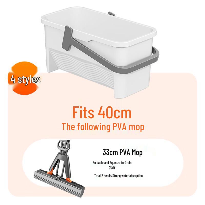 Jiabangshou Mop & Cleaning Accessories