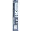 UM Industries (Silky) Genki Hand-Bent 330mm 550-33