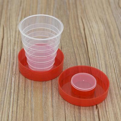 Collapsible Travel Cup - Outdoor Portable 32g, Transparent PP Plastic, Food Grade, Folding Design with Lid for Mountaineering.