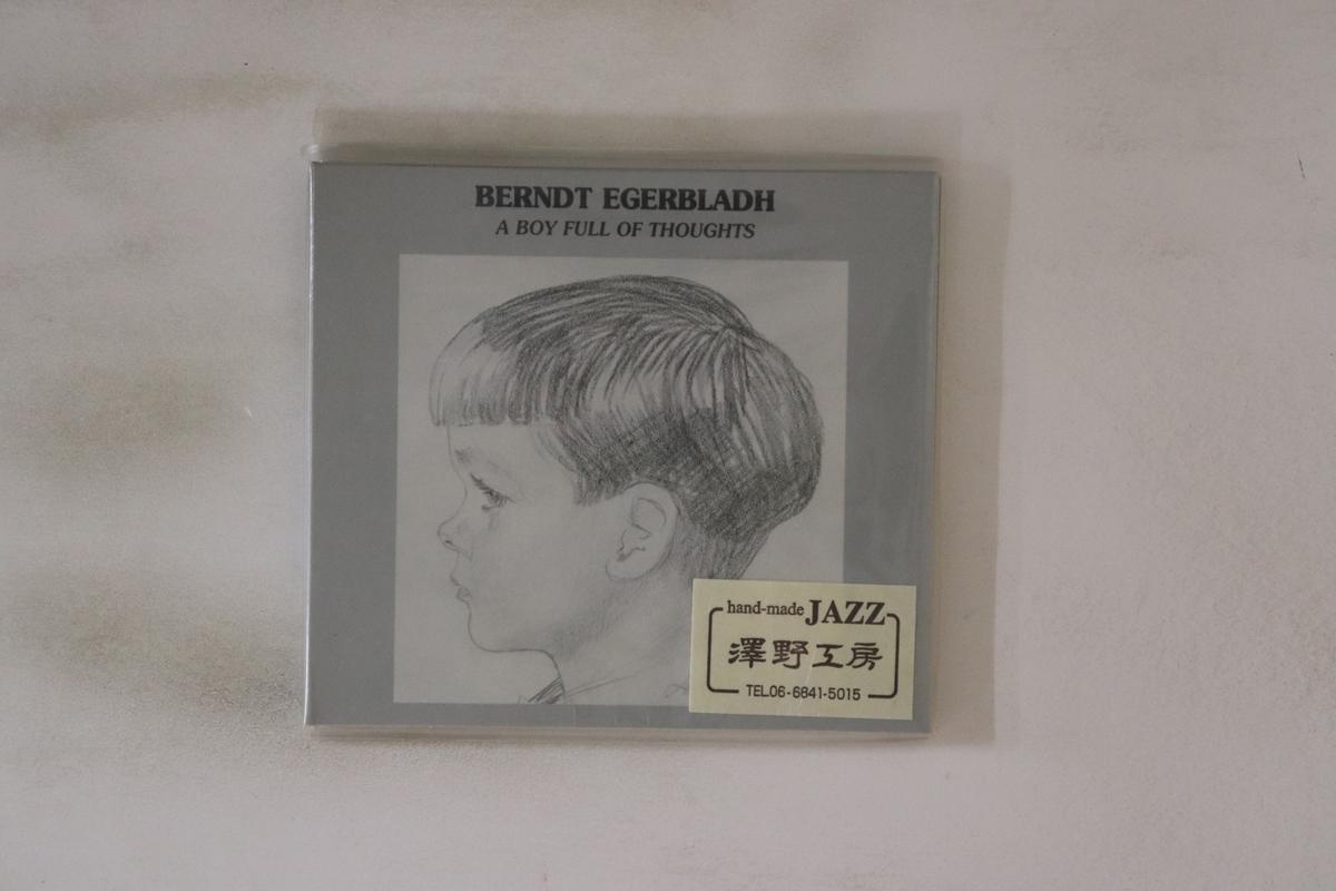 

CD BERNDT EGERBLADH - A Boy Full Of Thoughts AS003 ATELIER SAWANO 2000 Japan Jazz Used