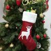 Xmas Tree Large Candy Christmas Stocking Kawaii Christmas Candy Storage Pouch  Christmas