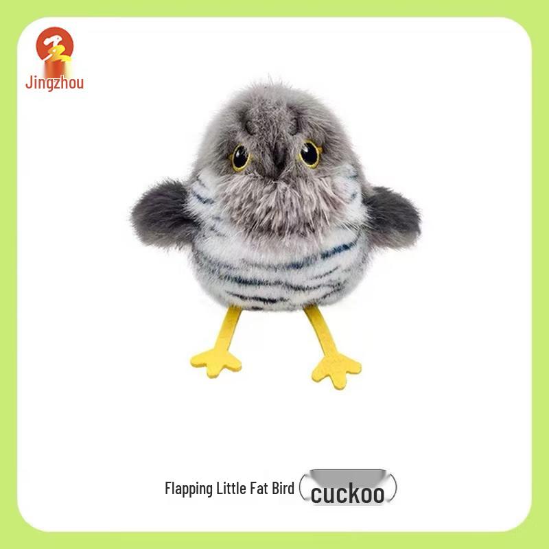 

Jingzhou Fluttering Bird Cat Toy