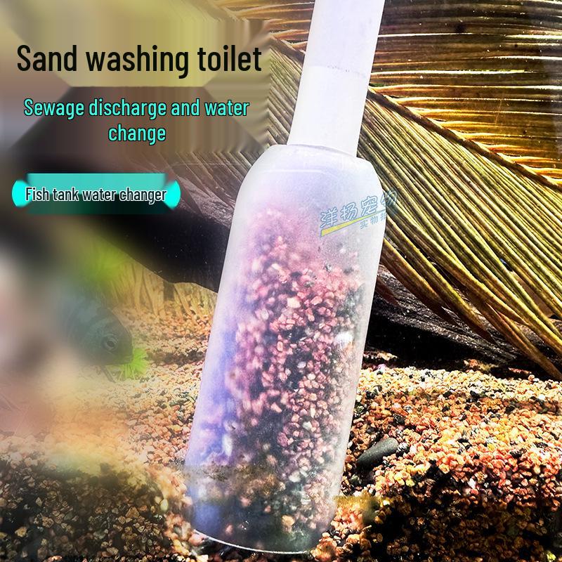 Manual Siphon Gravel Cleaner for Fish Tanks - Water Pump and Suction Tube