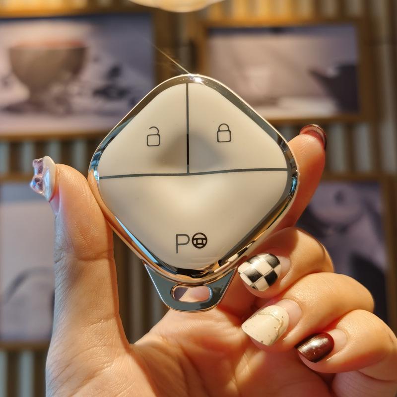 Baojun Yueye Plus Key Case for EV and PHEV – KiWi Cloud Protective Cover