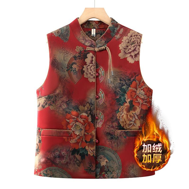 Autumn and Winter Vest Jacket Female Vest Old Lady Velvet Vest