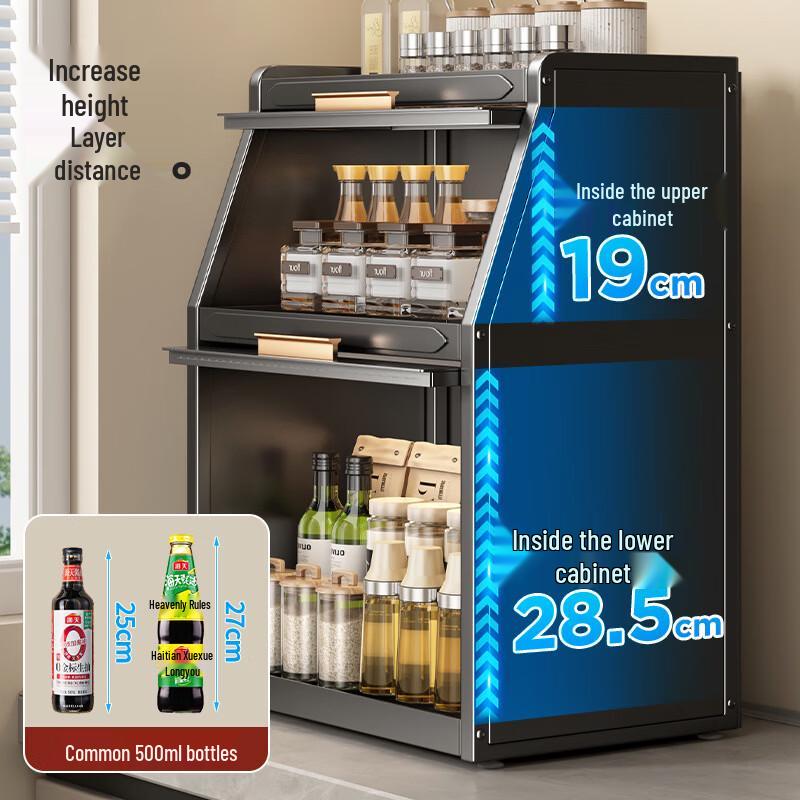 Handun Kitchen Seasoning Storage Rack