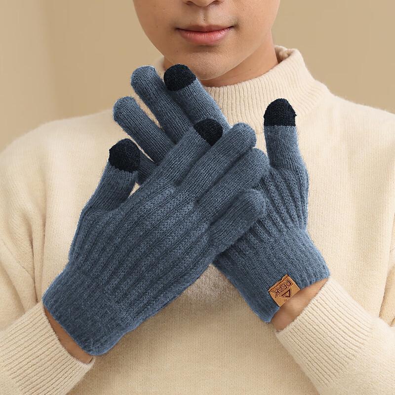 

Peak Thickened Cycling Warm Gloves