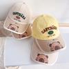 Capybara Kids Baseball Cap Lightweight Kids Sunscreen Cap Cute Children Summer Hat  Outdoor