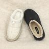 Elcanto Matsu Women'S Padded Slippers 3Cm Lcwc41M339