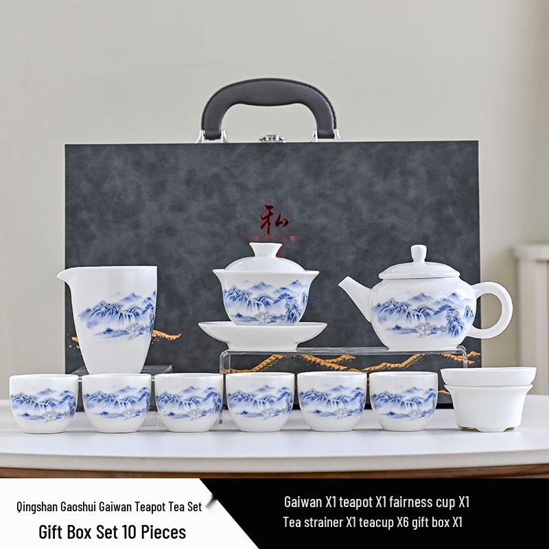 Sheep Fat Jade Ceramic Tea Set