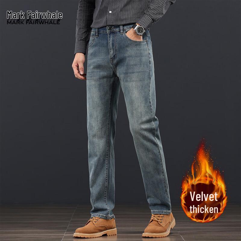 Mark Fairwhale Men's Loose Straight Fit Denim Jeans