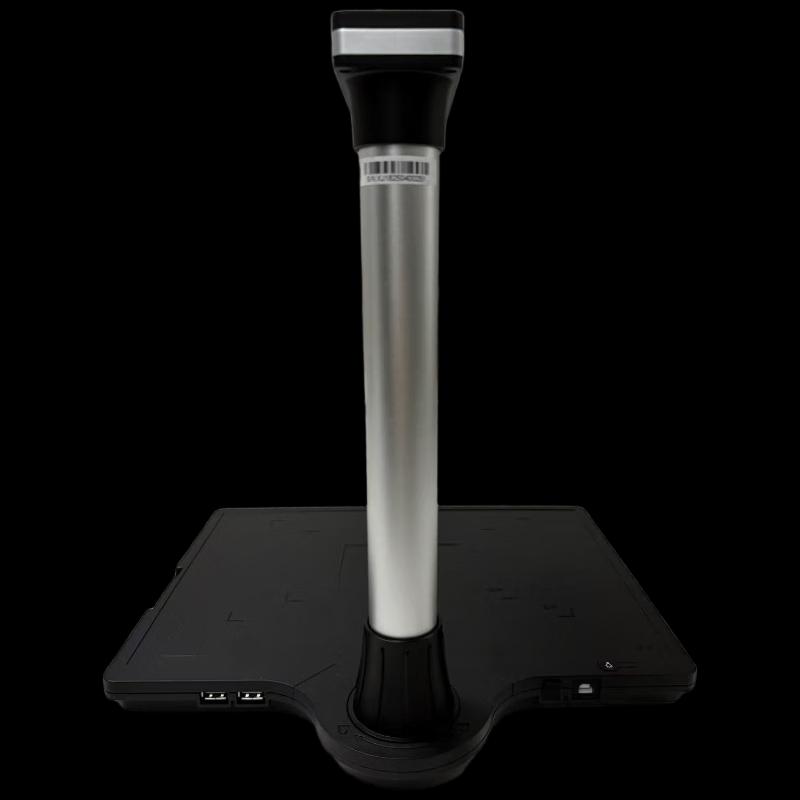 Meikou Q1080 HD Document Camera CN plug (adapter included)