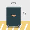 Cute Animal Luggage Protector Dust Proof Suitcase Covers Fashion Luggage Cover  Outdoor