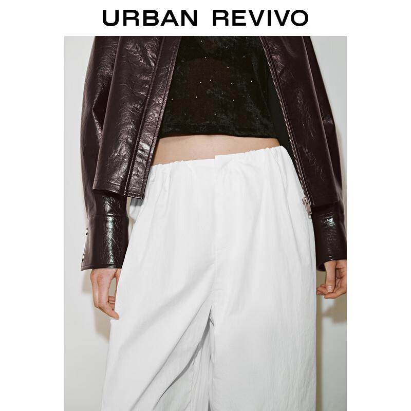 UR 2025 Spring Women's Casual Wide-Leg Pants